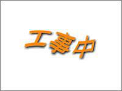 즐거운 문명사: 철 이야기