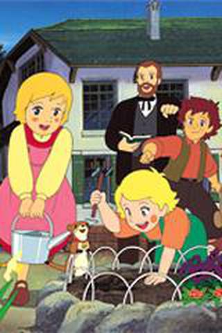 알프스 이야기 : 나의 안네트