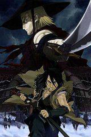 스트레인저 무황인담