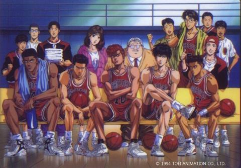 슬램덩크 ~전국제패를 향해!~