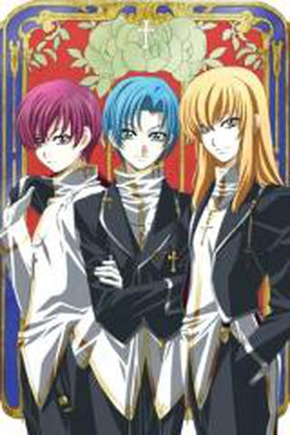 프린세스 프린세스