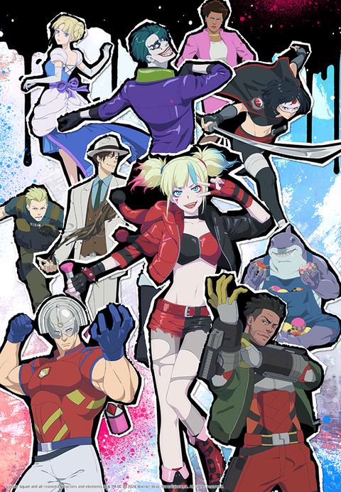 이세계 수어사이드 스쿼드