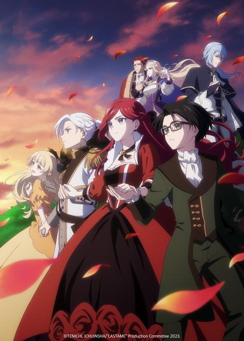 비극의 원흉이 되는 최강악역 최종보스 여왕은 국민을 위해 헌신합니다