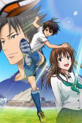 에어리어의 기사