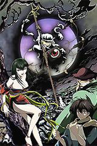 쿄고쿠 나츠히코 항간에 떠도는 100가지 이야기