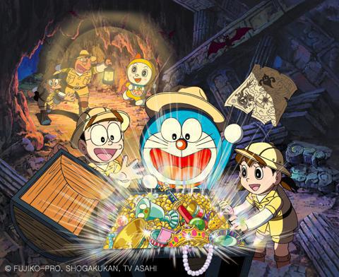 신 도라에몽 16기