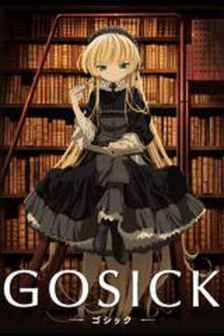 GOSICK