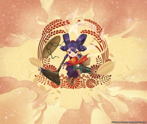 천수의 사쿠나히메