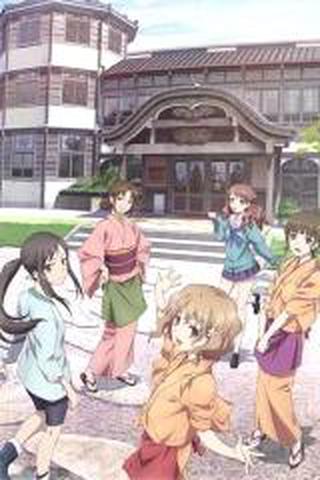 꽃이 피는 첫걸음