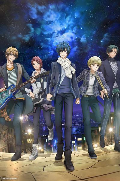 아르고나비스 from BanG Dream! ANIMATION