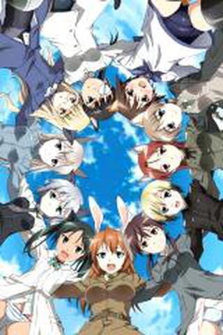 스트라이크 위치스 2