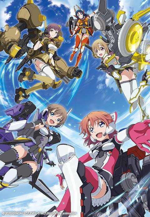 장갑 소녀 전기