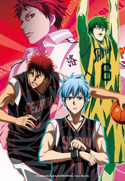 쿠로코의 농구 윈터컵 - 문의 저편