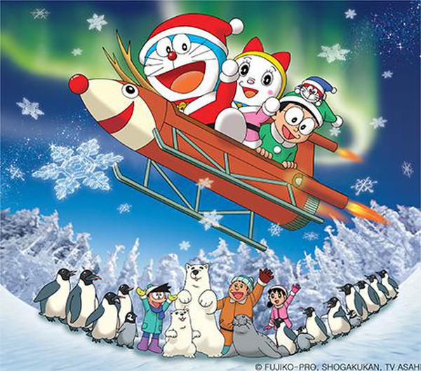 신 도라에몽 1기