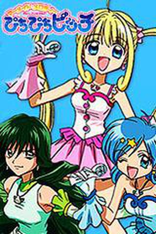 머메이드 멜로디 피치피치핏치