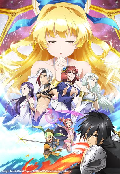 이 용사가 ZZANG센 주제에 너무 신중하다