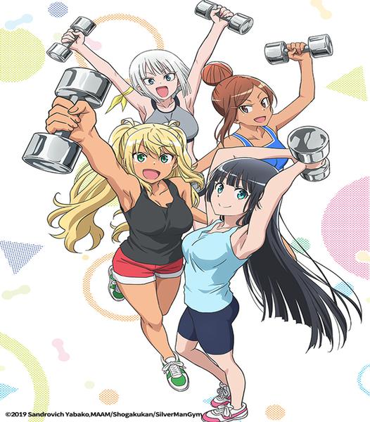 덤벨 몇 킬로까지 들 수 있어?