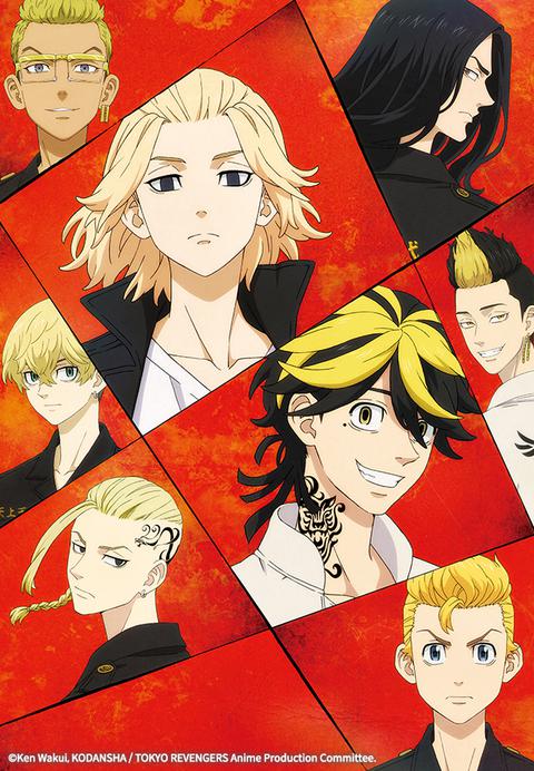 도쿄 리벤저스 part 2