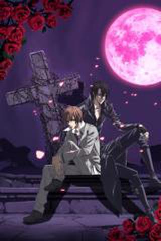 배신자는 내 이름을 알고 있다