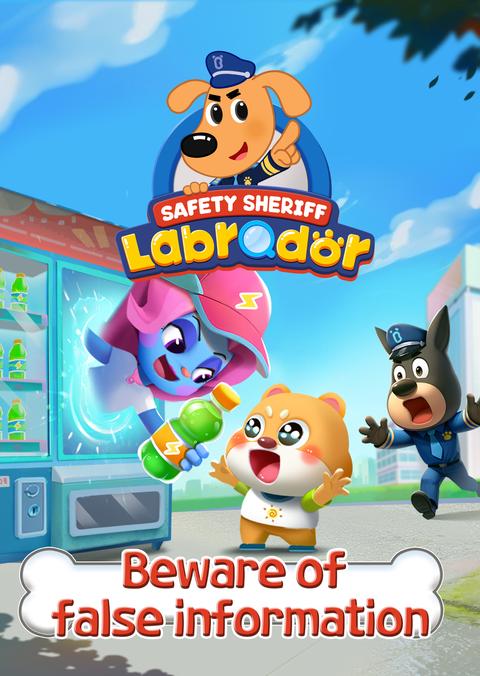 래브라도 경장 : 조심! 가짜정보 - 영어