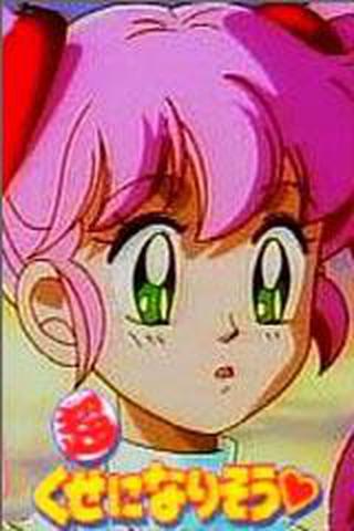 초 버릇이 될 것 같아♡