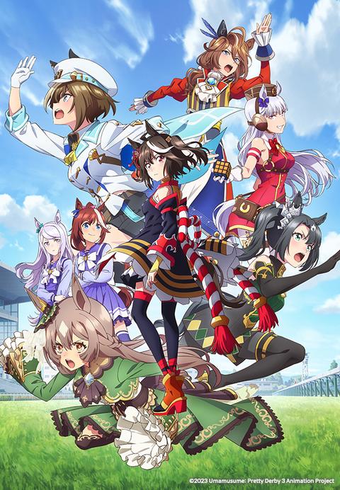 우마무스메 PRETTY DERBY 3