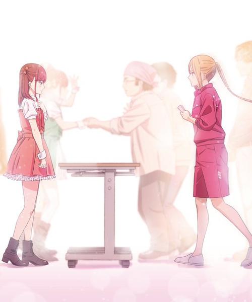 최애가 부도칸에 가 준다면 난 죽어도 좋아