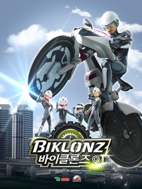 바이클론즈 시즌 2