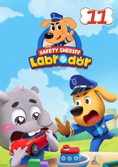 래브라도 경장 11 - 영어