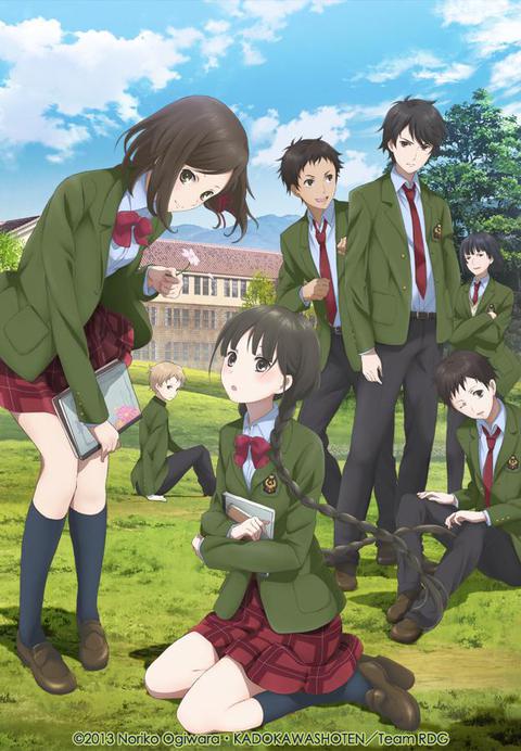 RDG 레드 데이터 걸