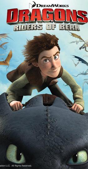 드래곤 길들이기 TV Series