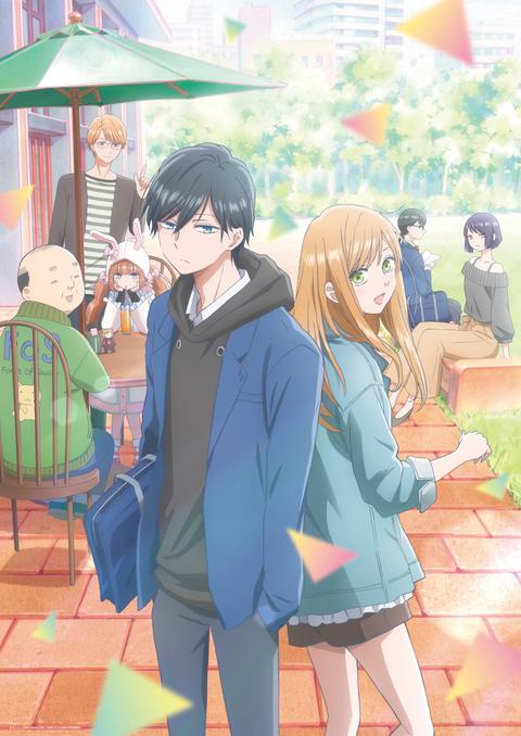 야마다 군과 Lv999의 사랑을 하다