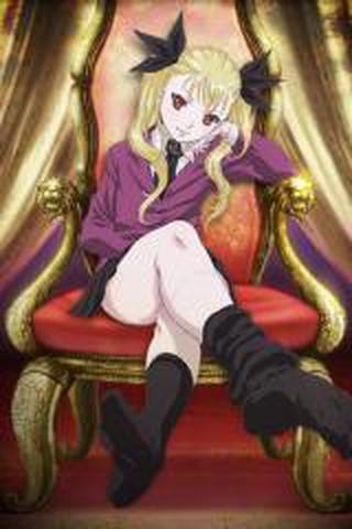 댄스 인 더 뱀파이어 번드