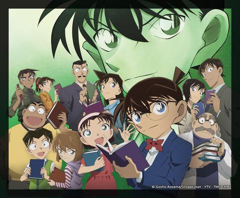 명탐정 코난 15기