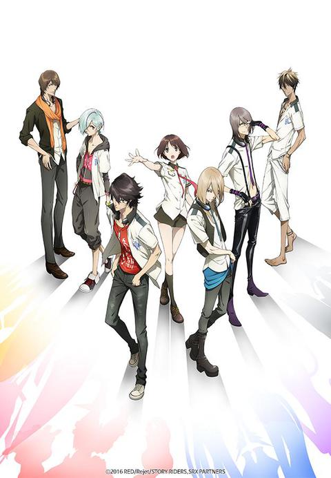 스칼렛 라이더 젝스