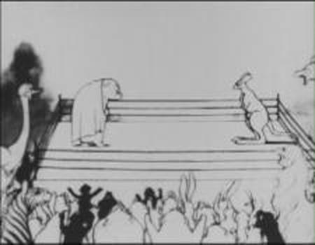 동물마을의 스포츠 데이