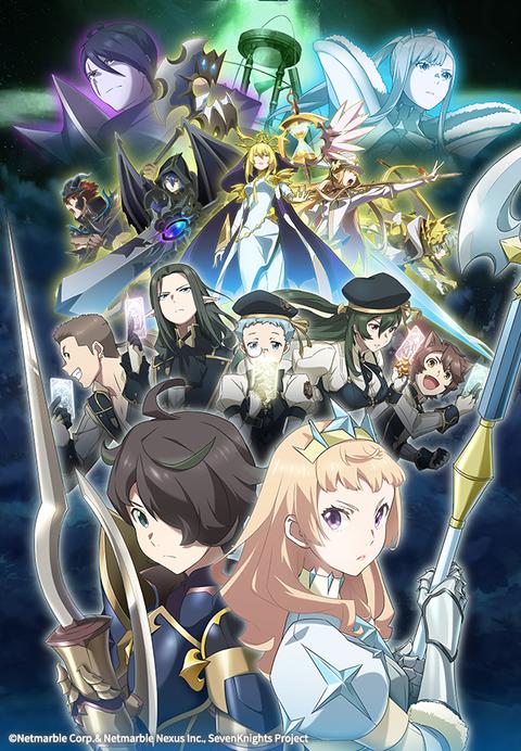 세븐나이츠 레볼루션 -영웅의 계승자-