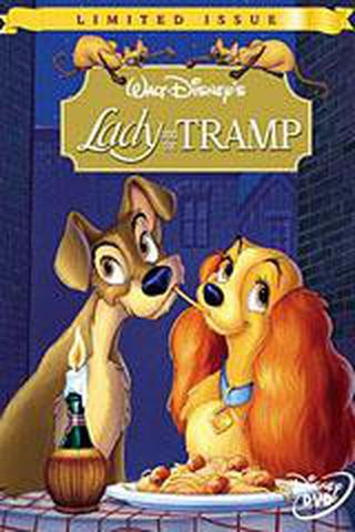 레이디와 트램프