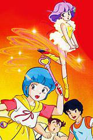 천사소녀 새롬이