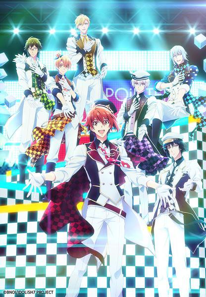 아이돌리쉬 세븐 Second BEAT!