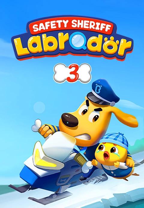 래브라도 경장 3 - 영어