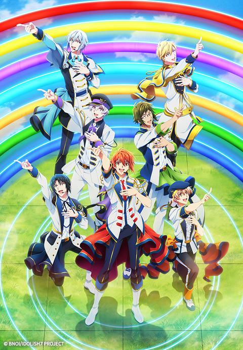 아이돌리쉬 세븐 Third BEAT! part 2