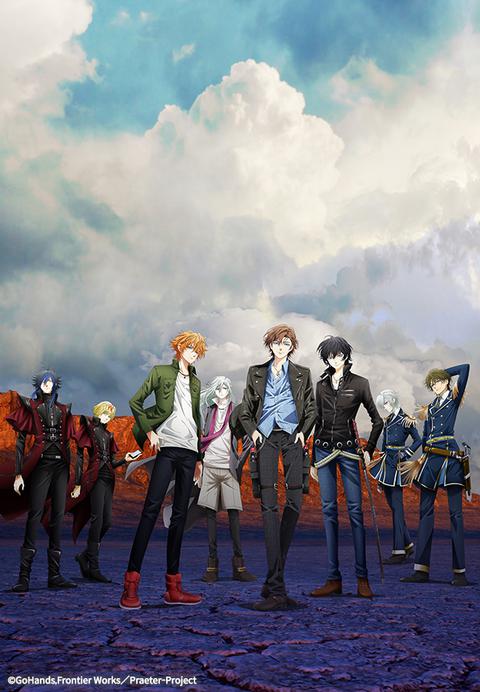 프레이터의 상처