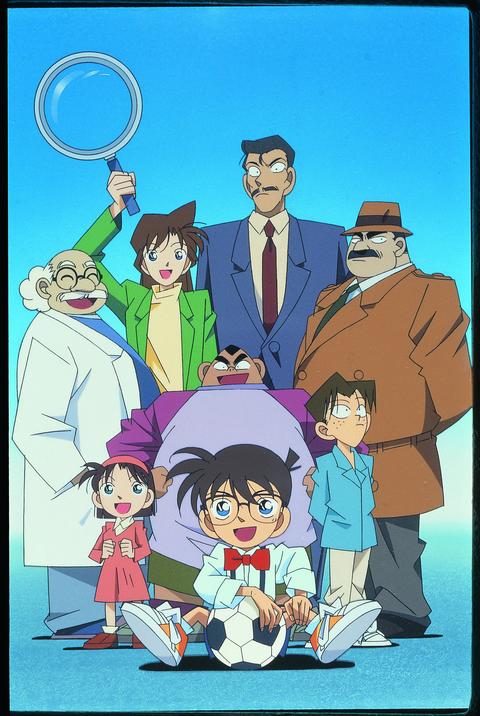 명탐정 코난 1기
