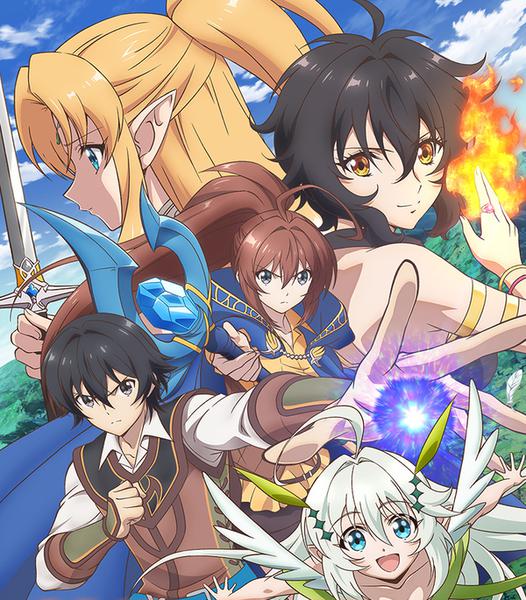 이세계 치트 마술사