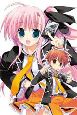 바이스 서바이브