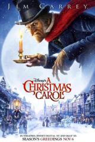 크리스마스 캐롤