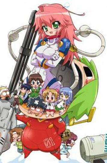 케메코 디럭스!