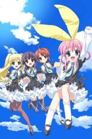 탐정 오페라 밀키홈즈