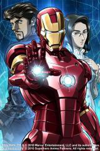아이언맨